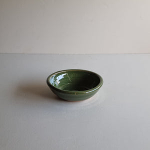 Olive Bowl